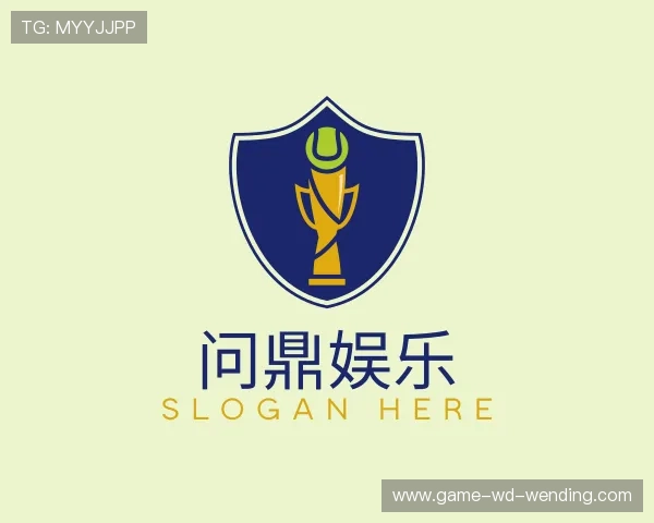 关于问鼎娱乐