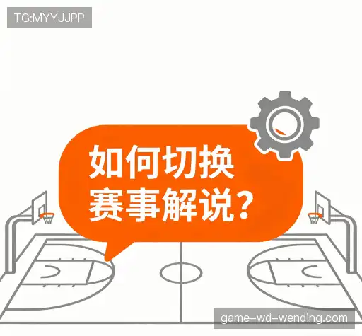 问题解答桥